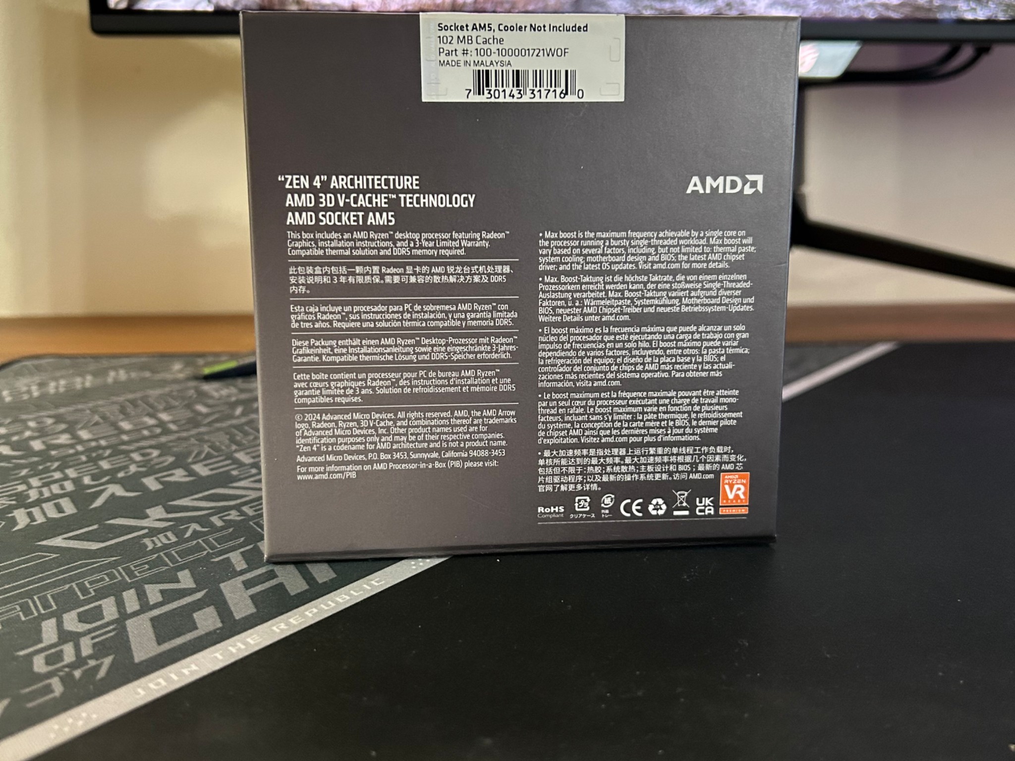 AMD Ryzen 5 7600 X3D