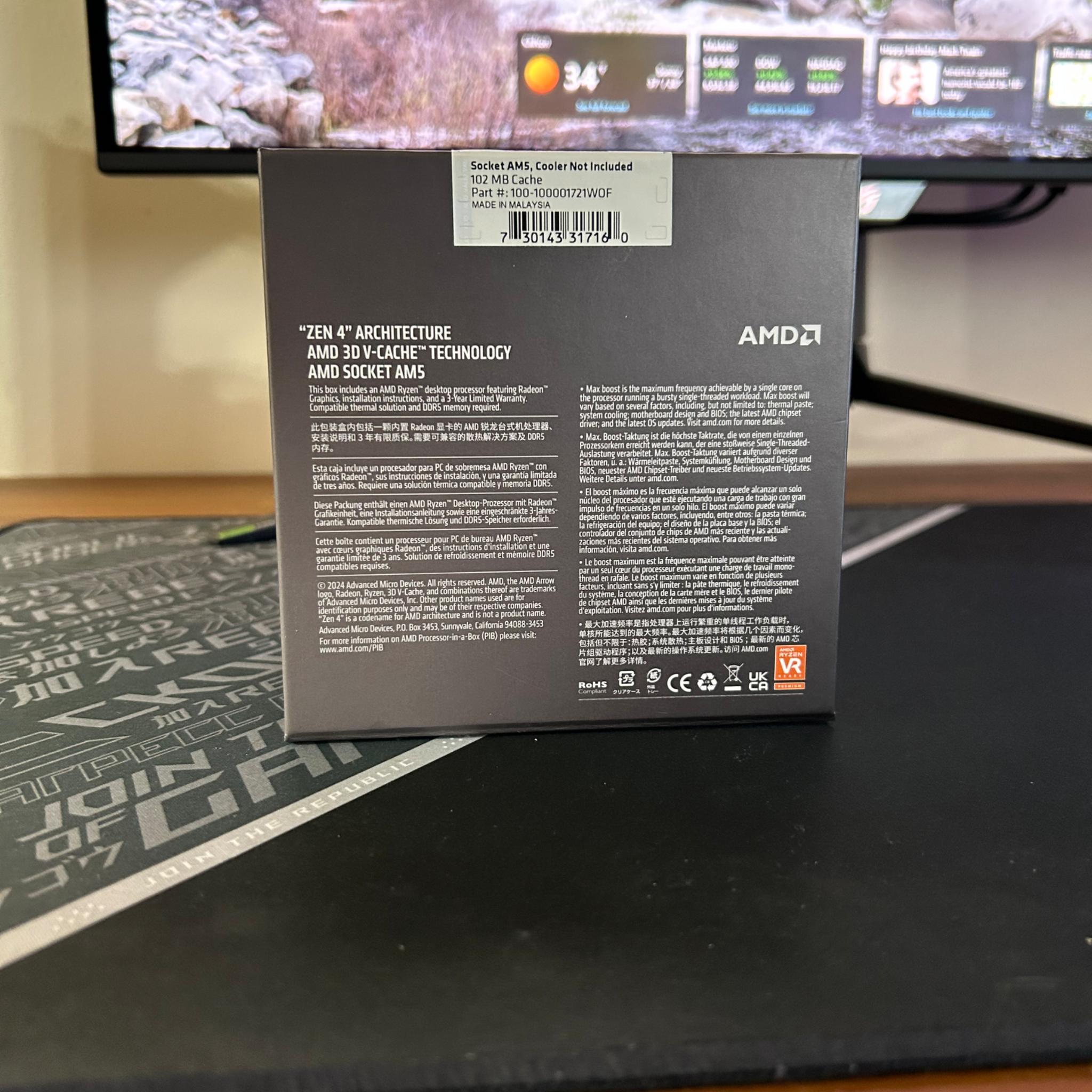 AMD Ryzen 5 7600 X3D