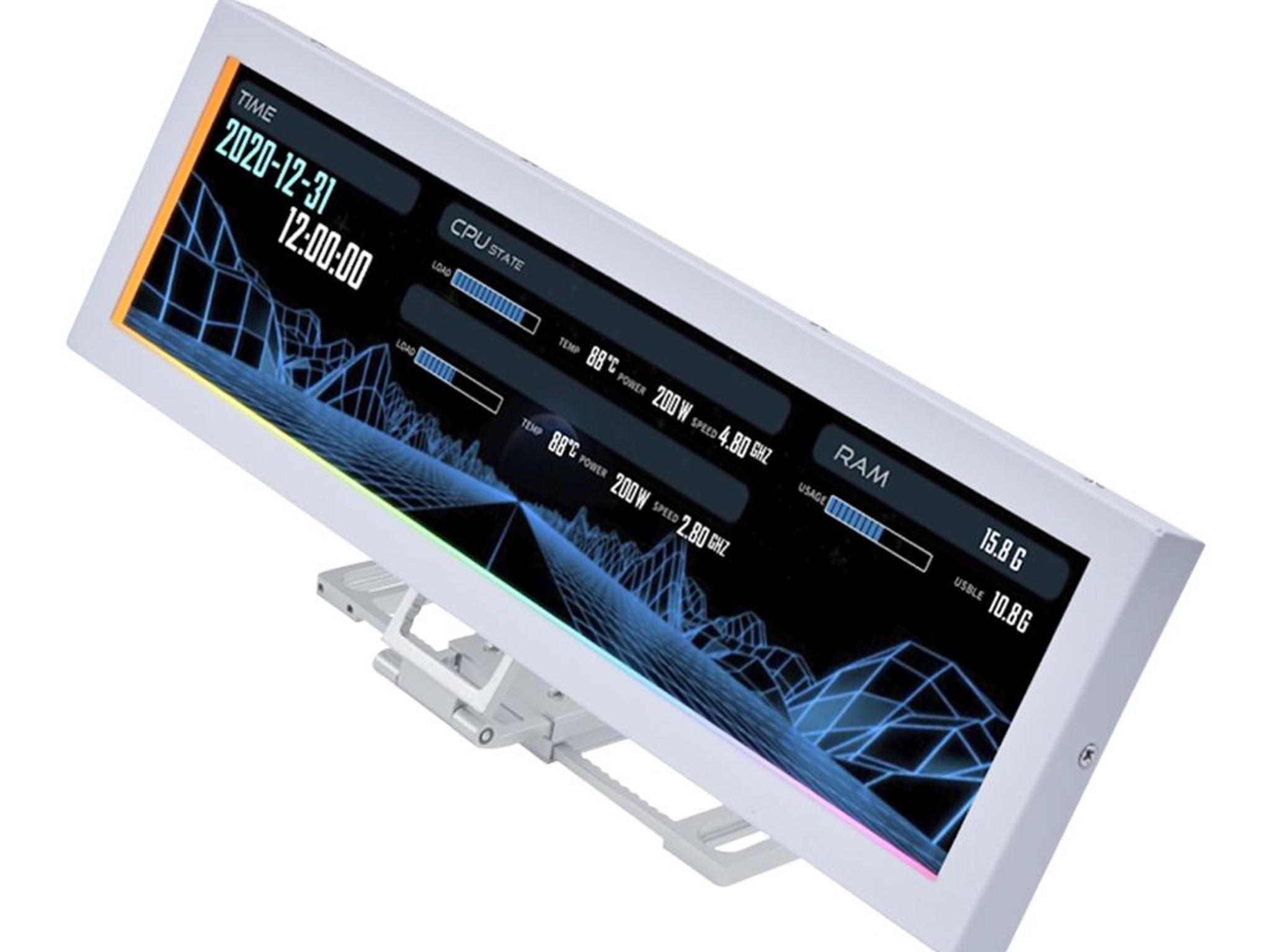 Lian Li 8.8" Universal Screen - White