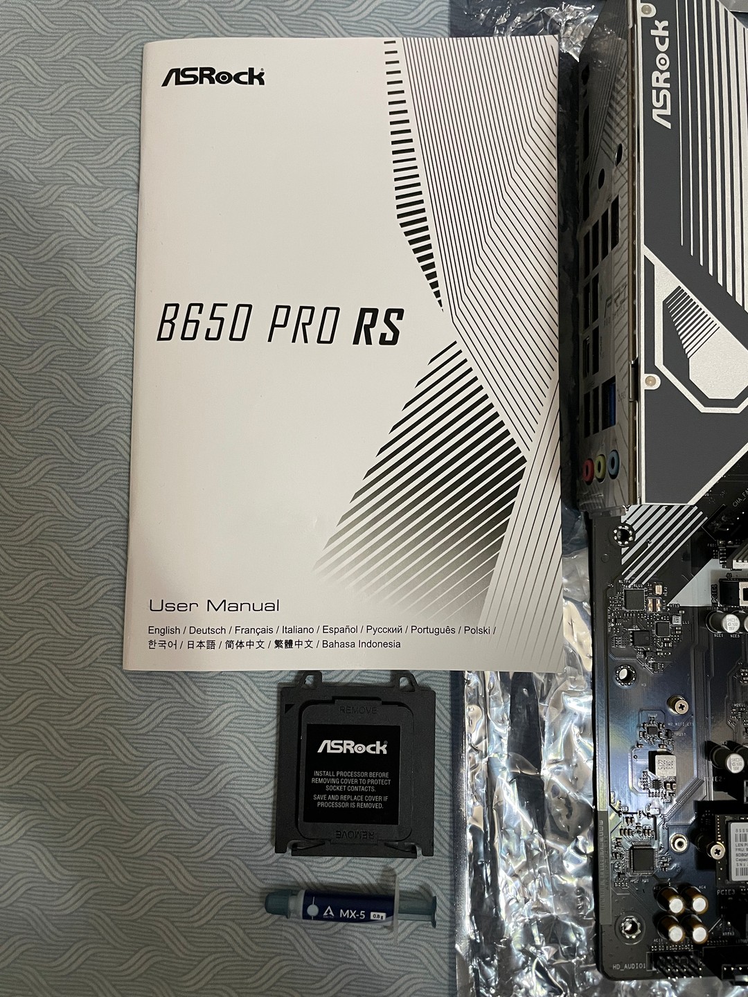 ASRock B650 Pro RS + Corsair Dominator Platinum RGB 32GB DDR5-5600