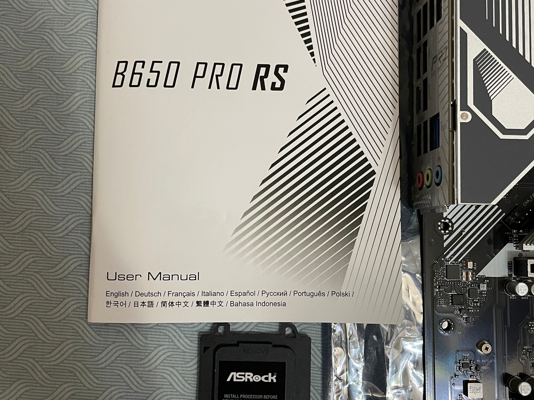 ASRock B650 Pro RS + Corsair Dominator Platinum RGB 32GB DDR5-5600 RAM