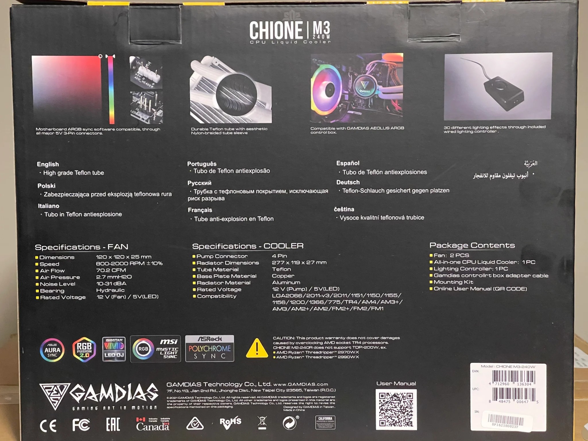 CHIONE M3-240W CPU Cooler | White