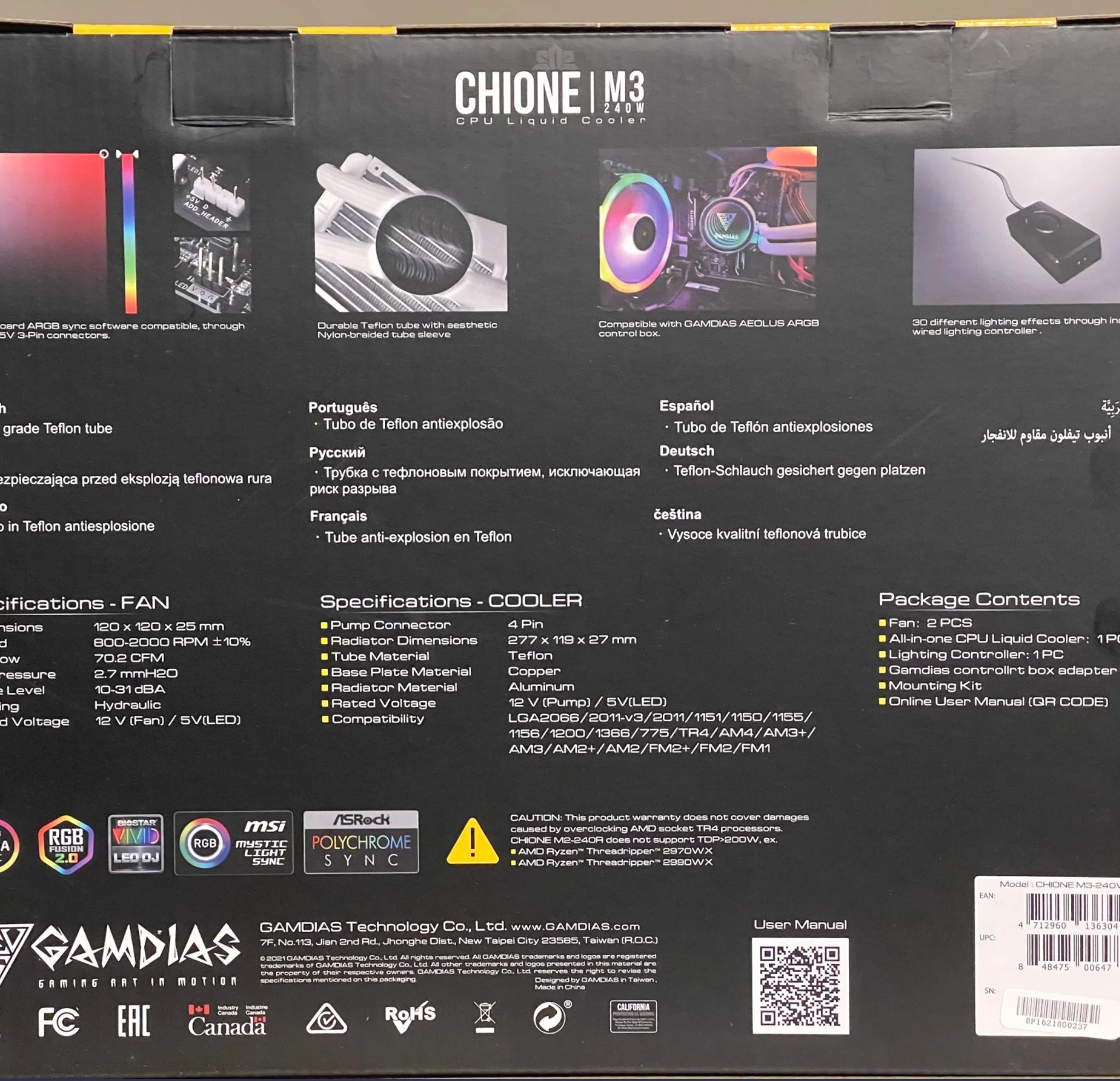 CHIONE M3-240W CPU Cooler | White