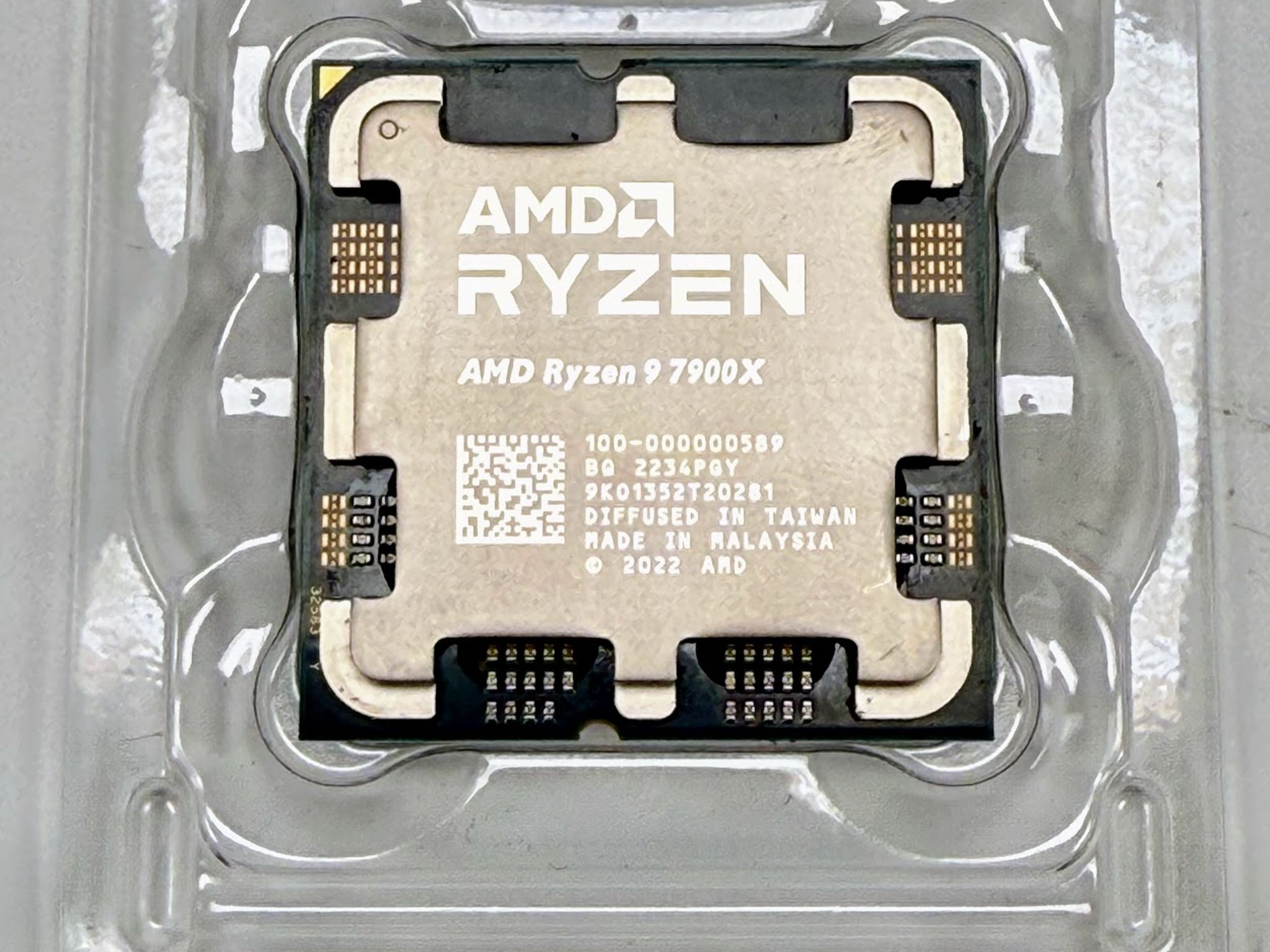 AMD Ryzen 9 7900X Processor
