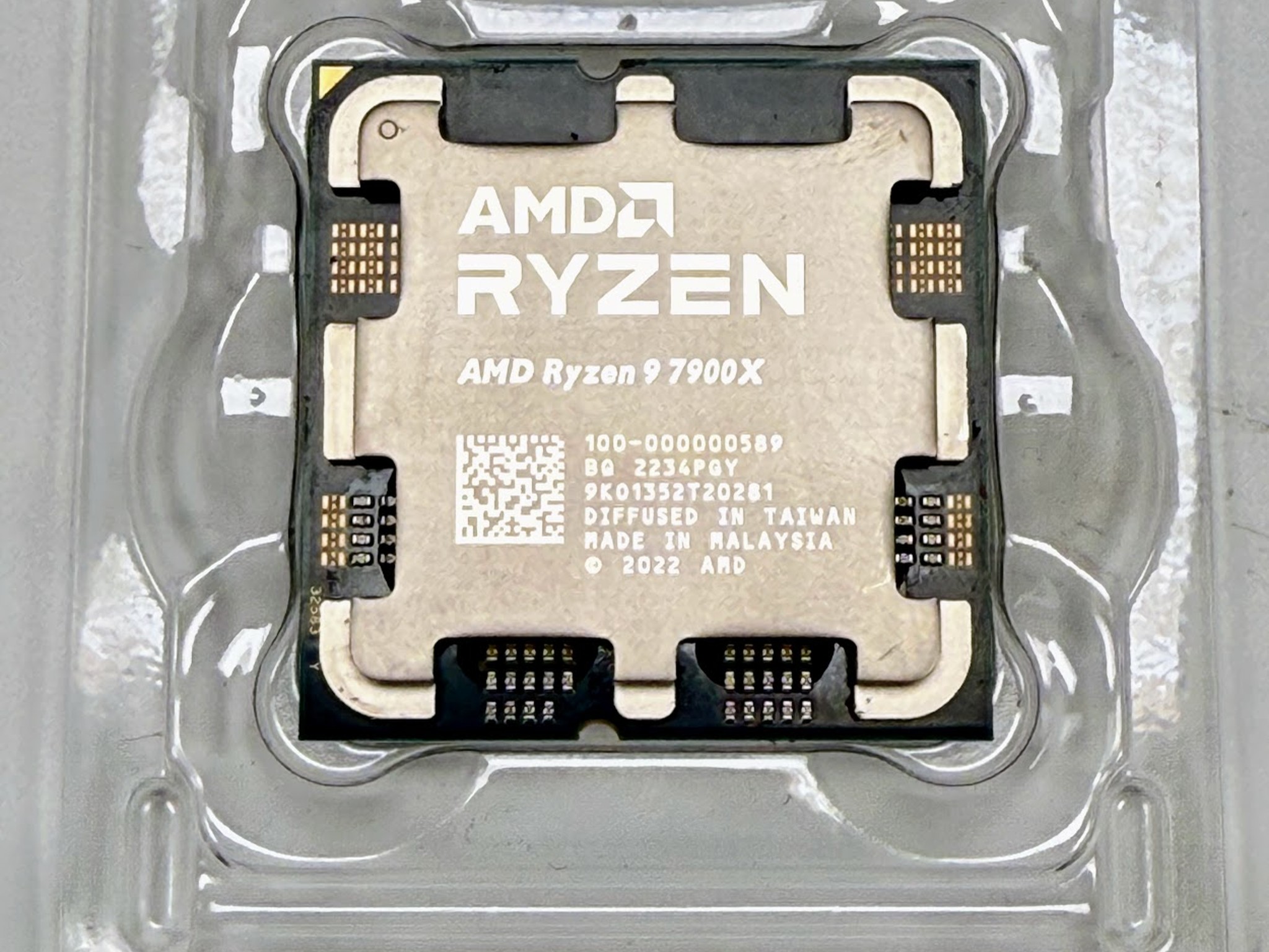 AMD Ryzen 9 7900X Processor