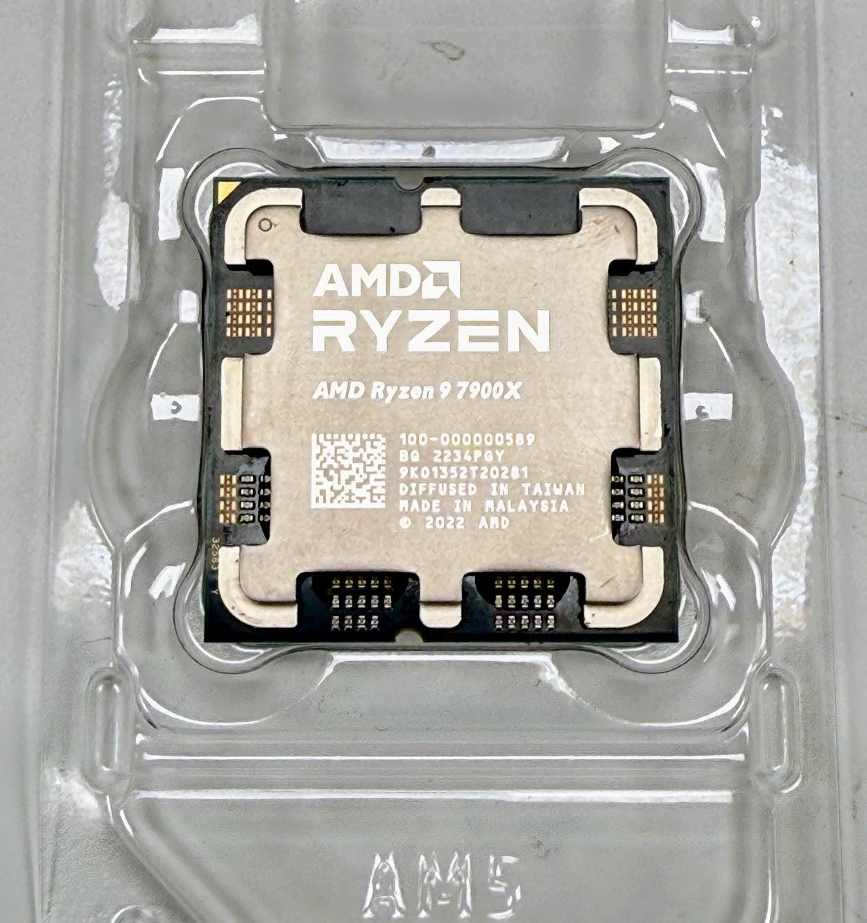 AMD Ryzen 9 7900X Processor