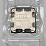 AMD Ryzen 9 7900X Processor