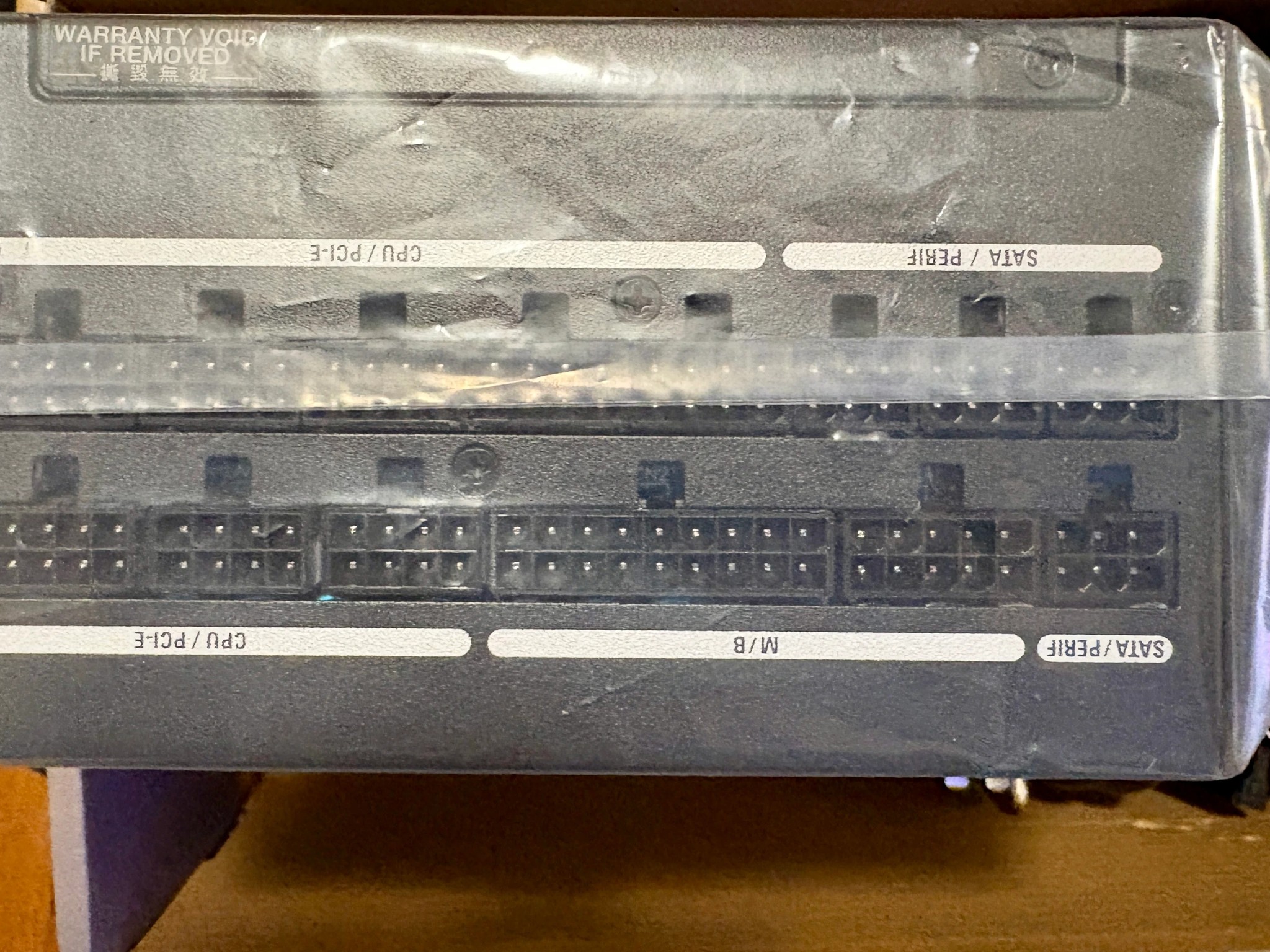 Super Flower LEADEX VII XG 1300