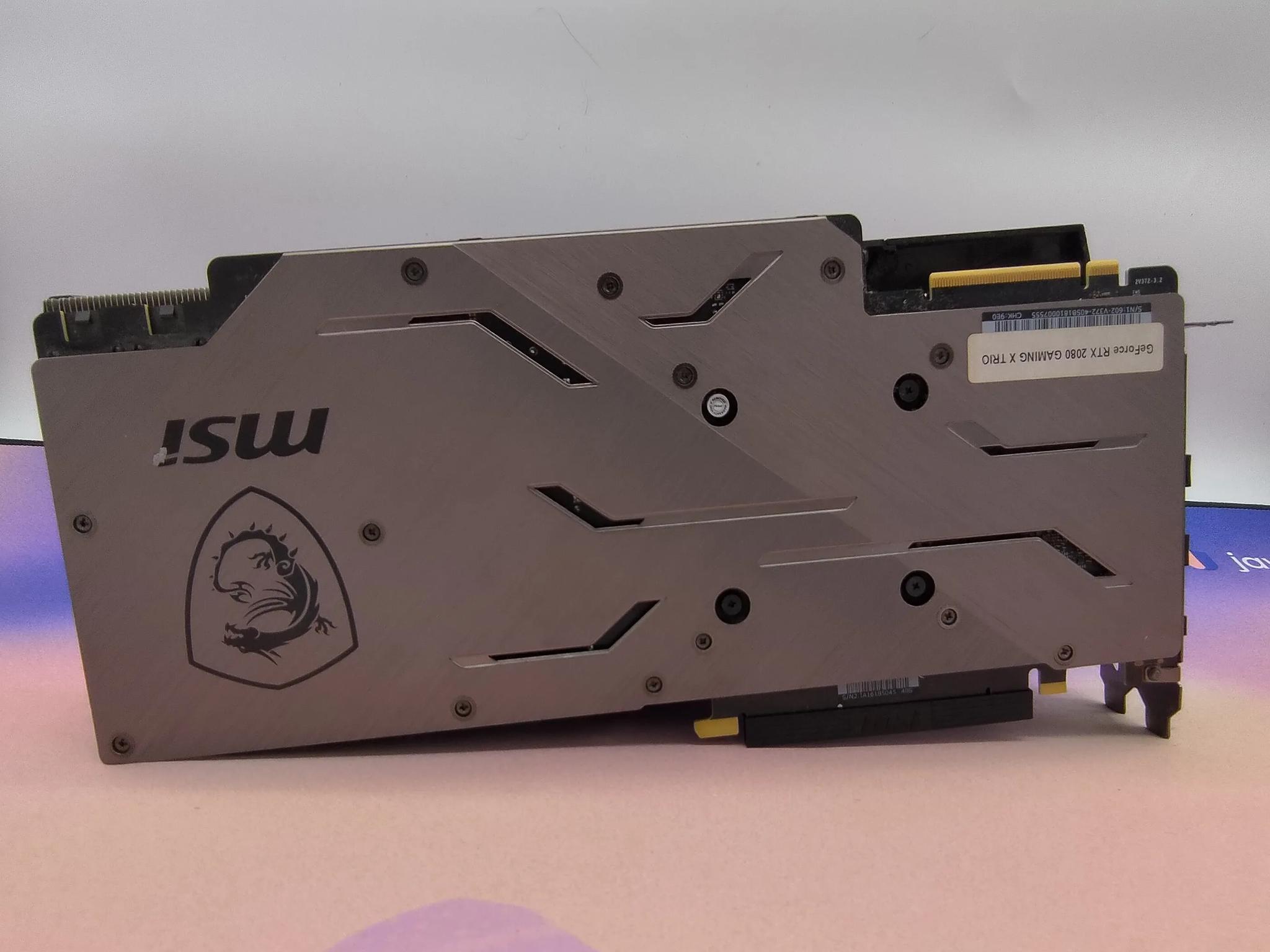 MSI Gaming X Trio RTX 2080