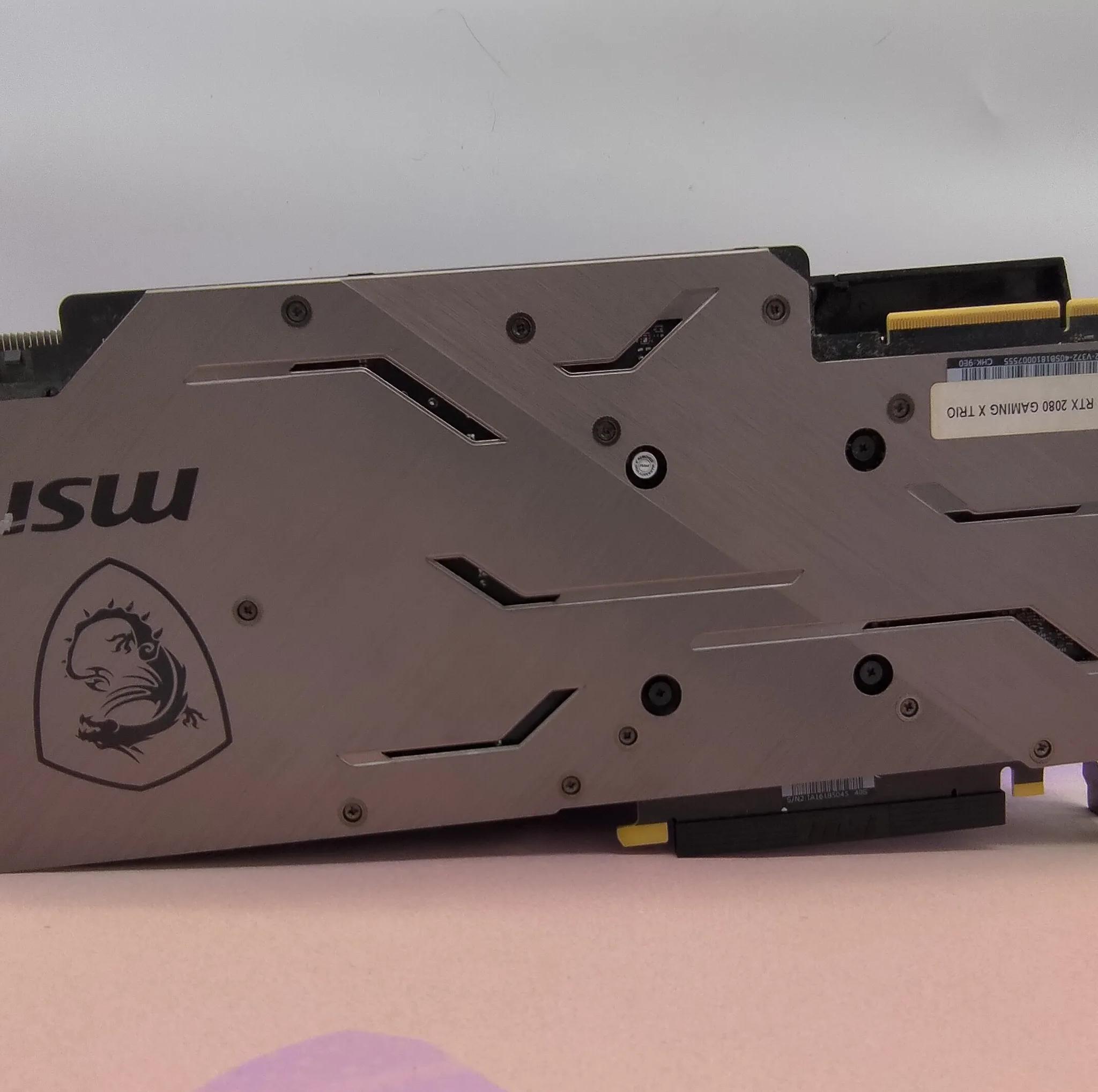 MSI Gaming X Trio RTX 2080