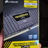 Like New Corsair Vengeance LPX