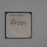 AMD Ryzen 7 5700x