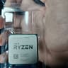 Ryzen 7 5800x