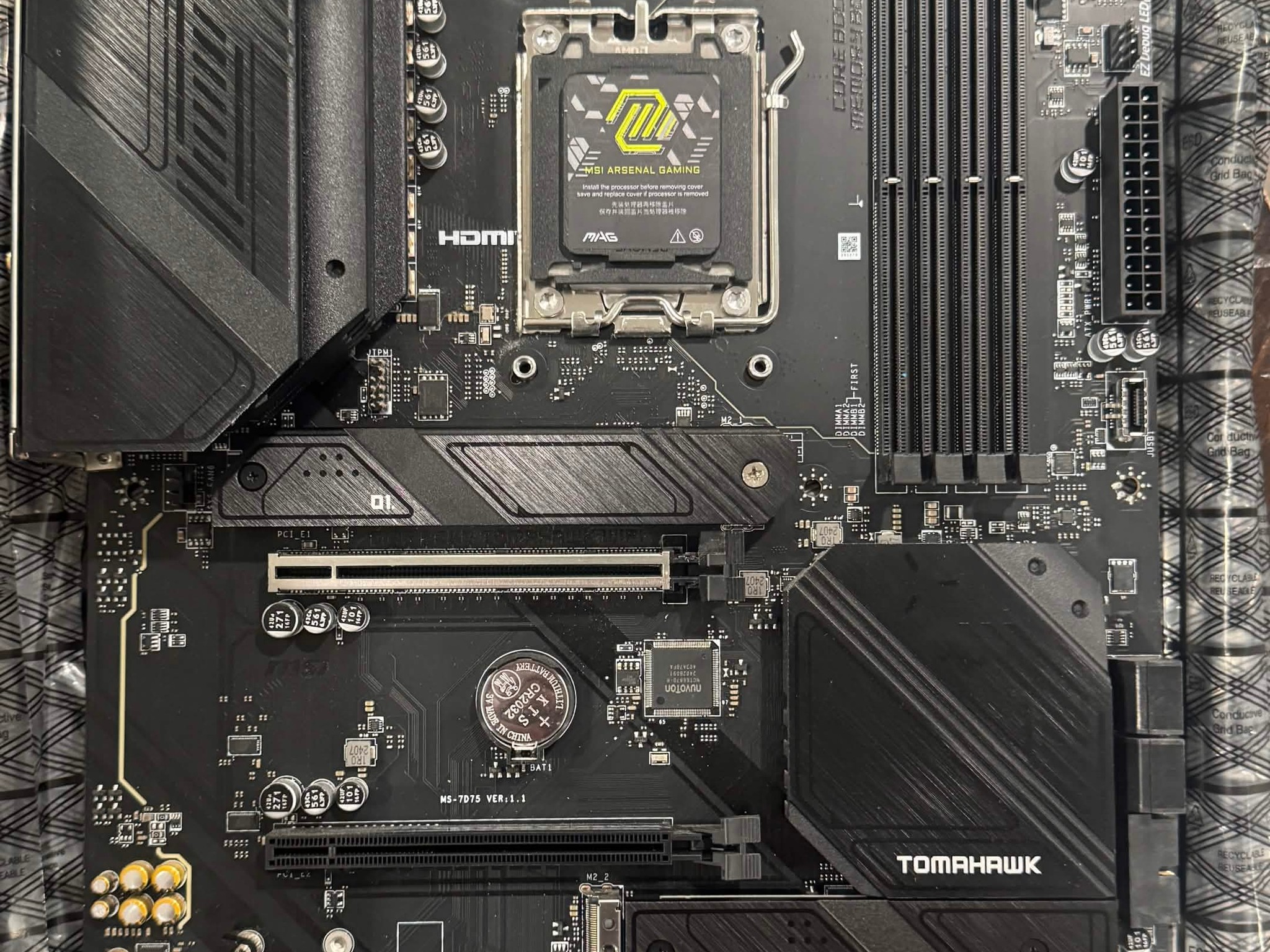 MSI MAG B650 TOMAHAWK WIFI