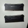 Corsair Vengeance Pro 16GB DDR4 3200MHz RGB Memory Kit