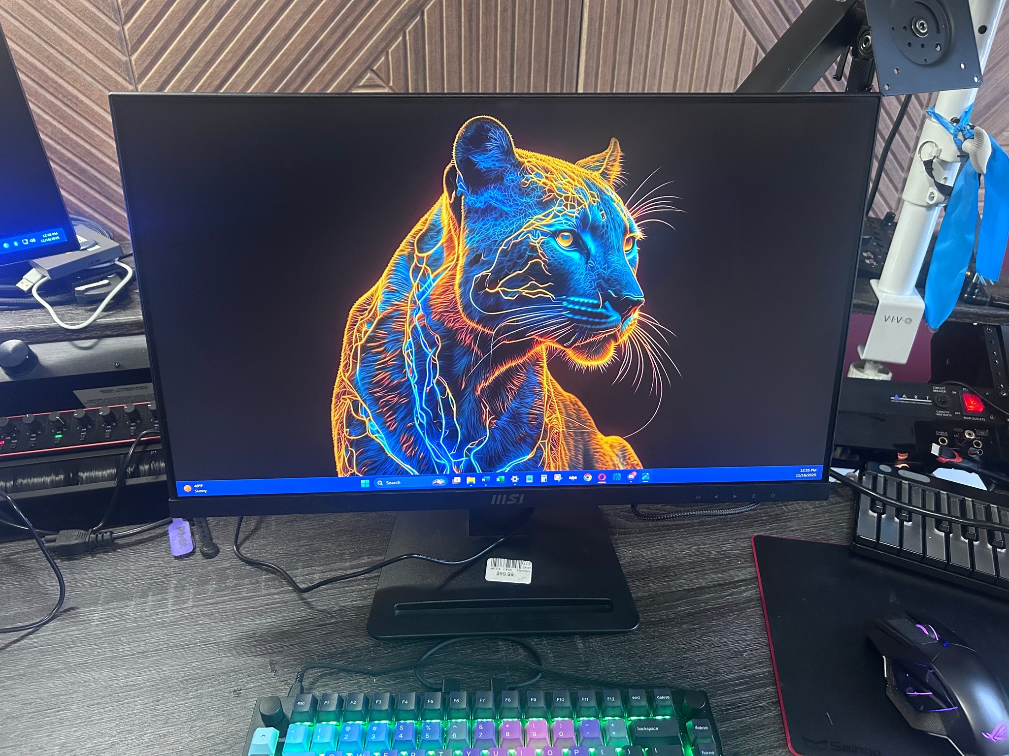 MSI 24” Full HD (1920 x 1080) 100Hz LED Monitor (PRO MP243X)