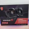 MSI Gaming X RX 6600XT