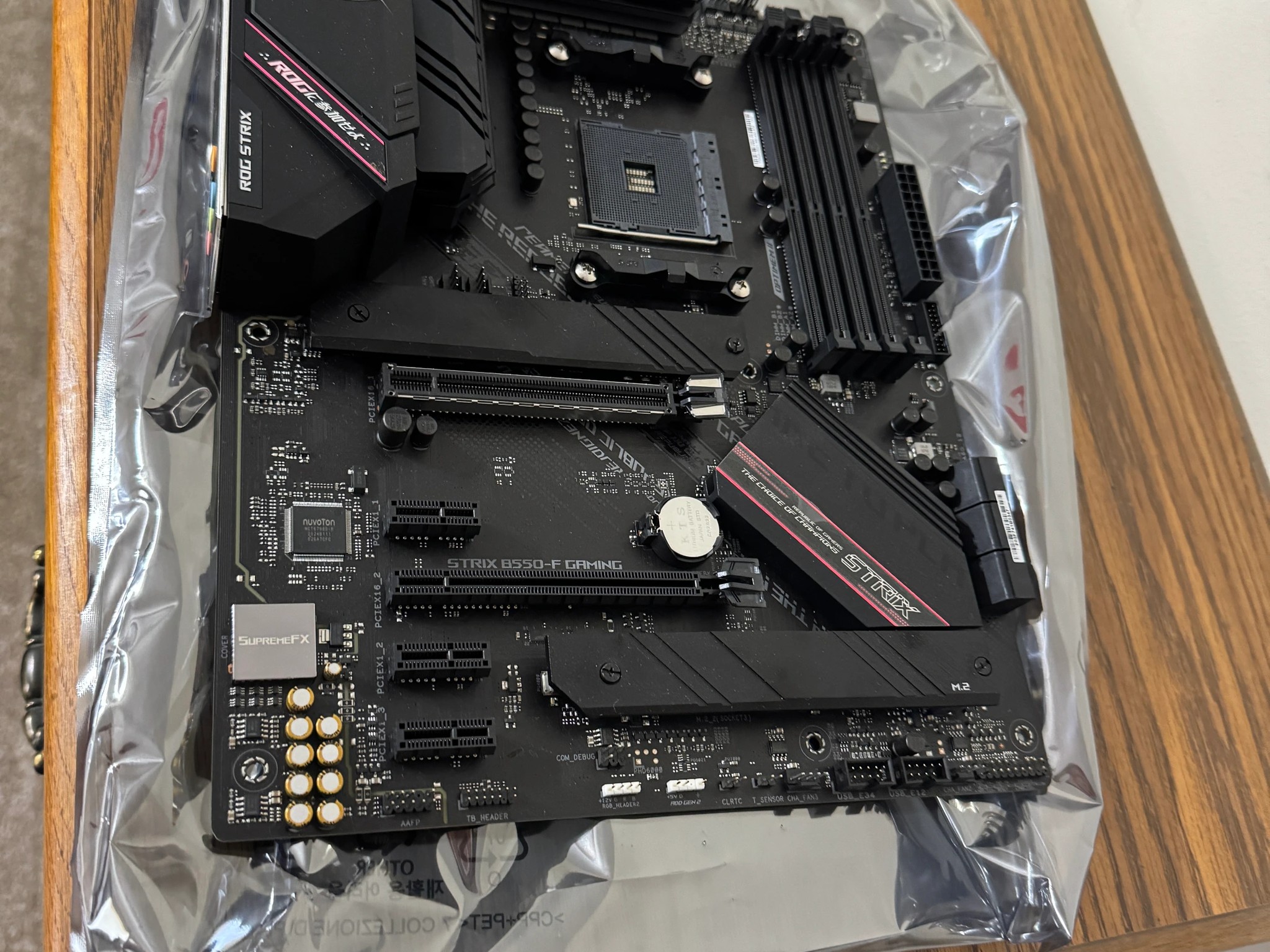 ASUS ROG Strix B550-F Gaming