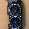 MSI ARMOR OC GeForce GTX 1070