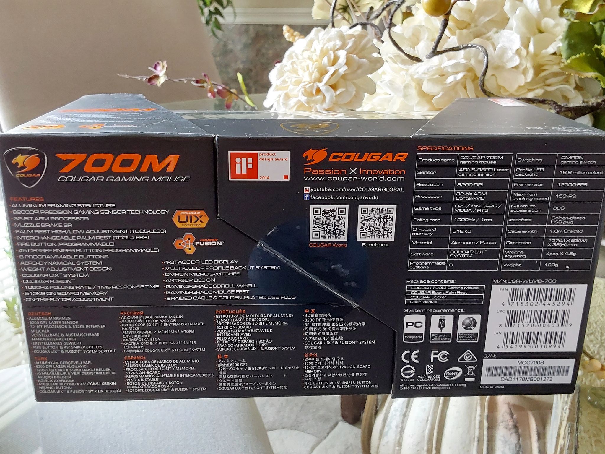 Cougar 700M Customizable Gaming Mouse