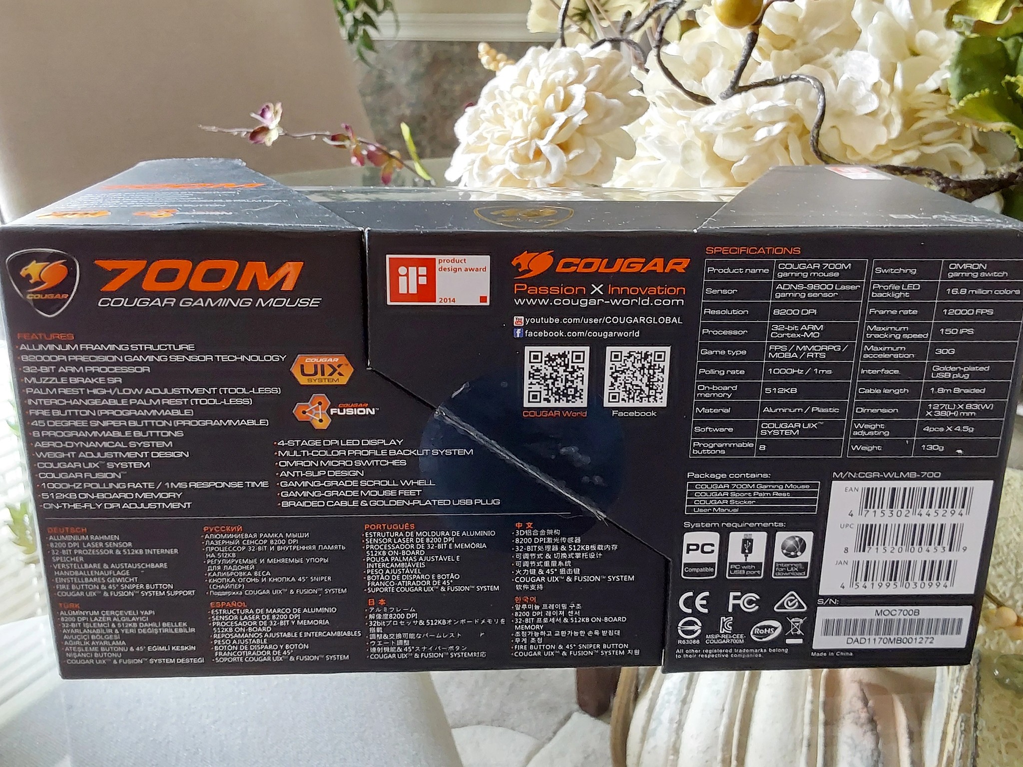 Cougar 700M Customizable Gaming Mouse