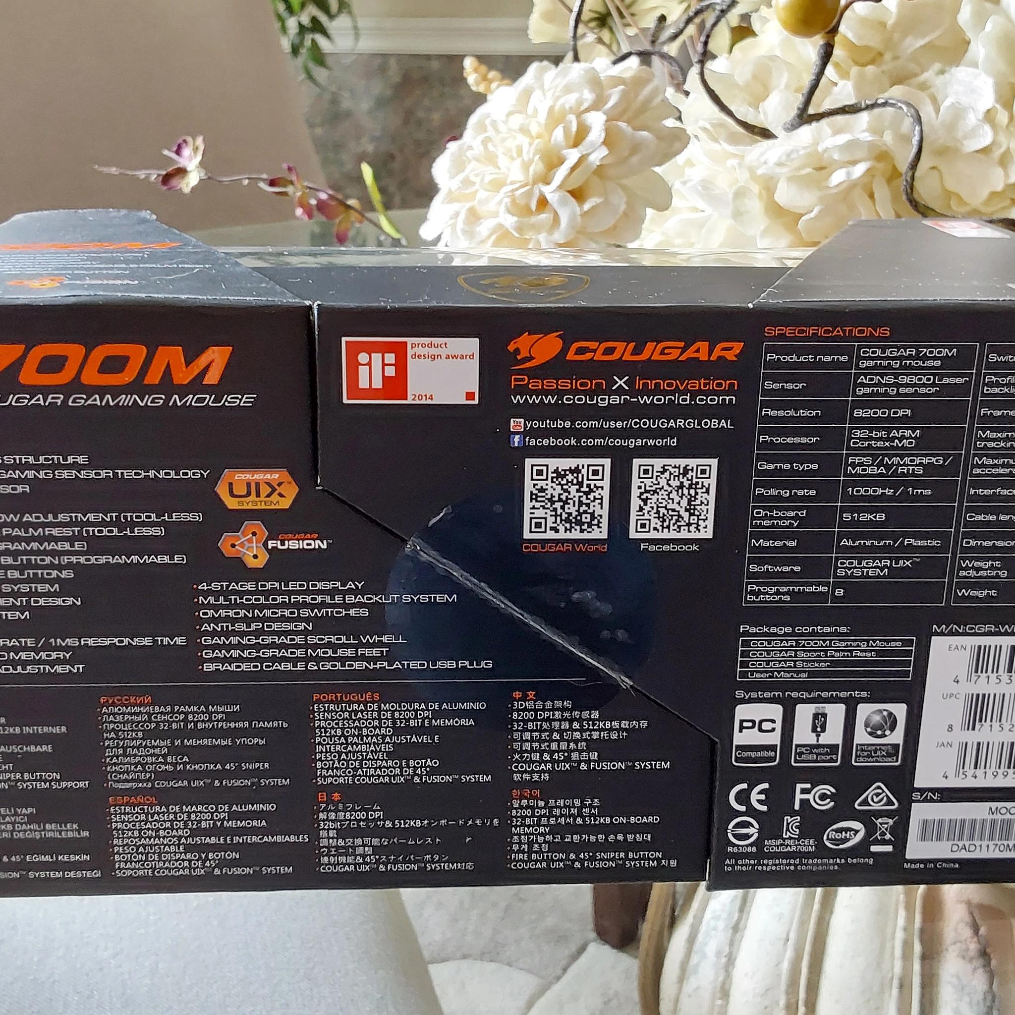 Cougar 700M Customizable Gaming Mouse