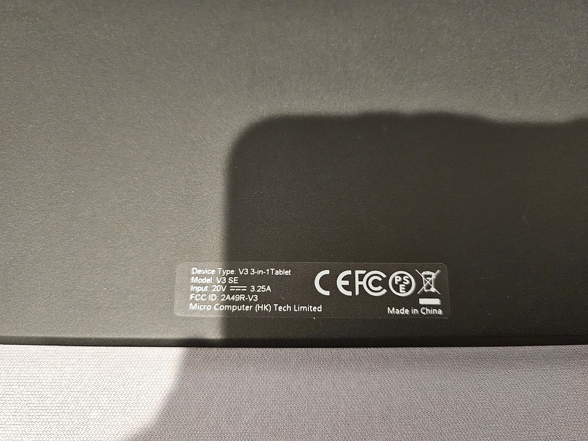 MinisForum V3 SE Laptop/Tablet