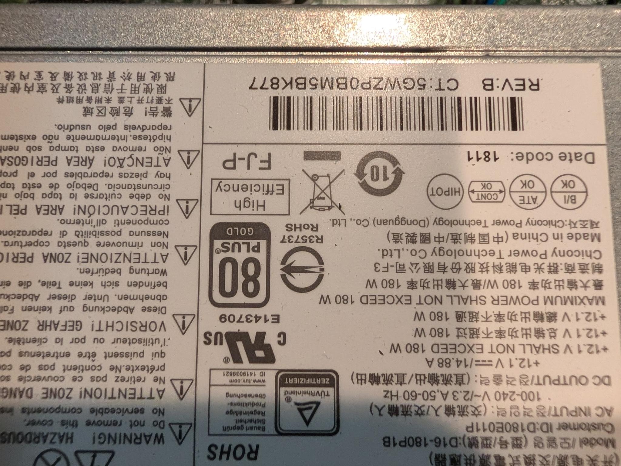 HP CPU + Mobo + PSU + Case + Cooler combo
