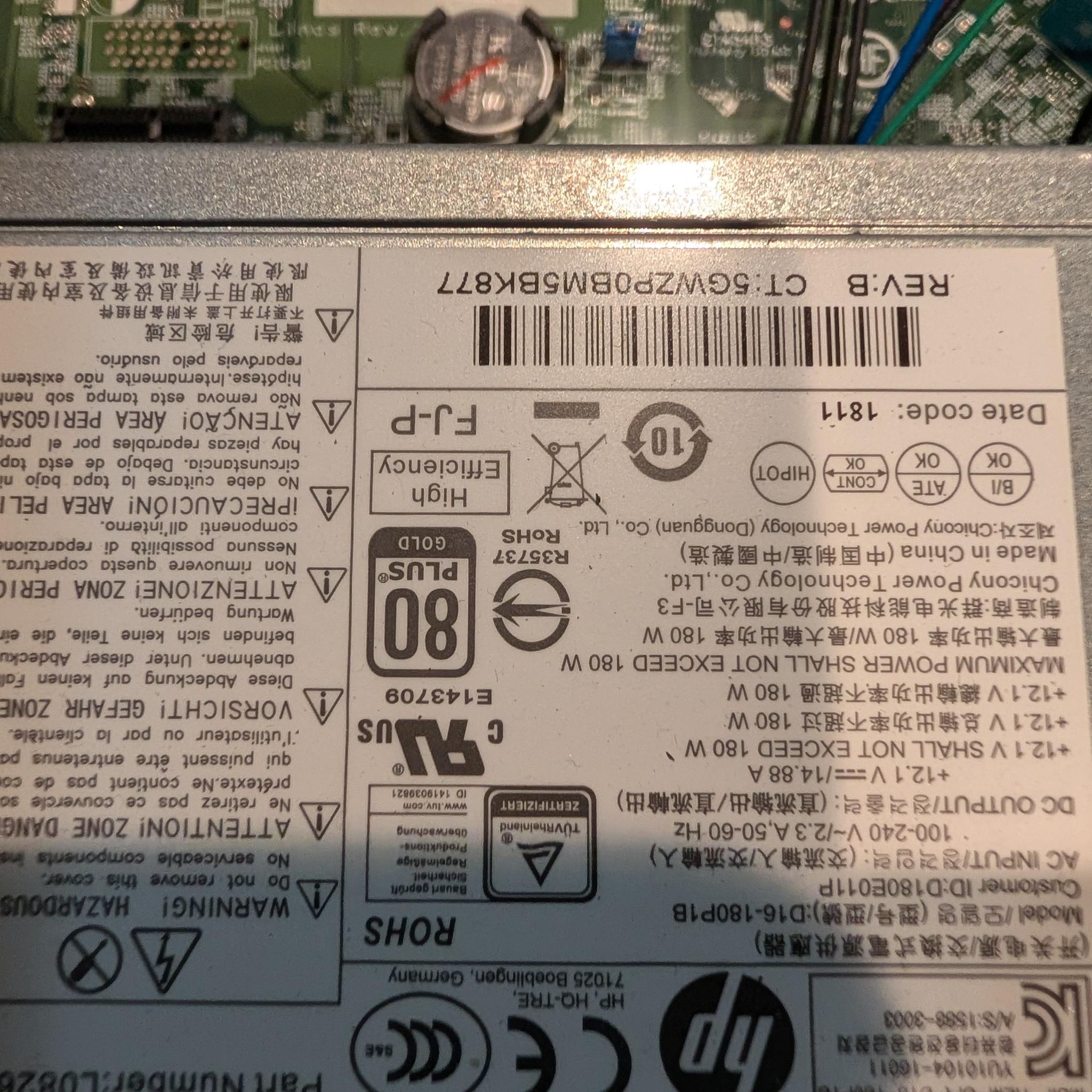 HP CPU + Mobo + PSU + Case + Cooler combo