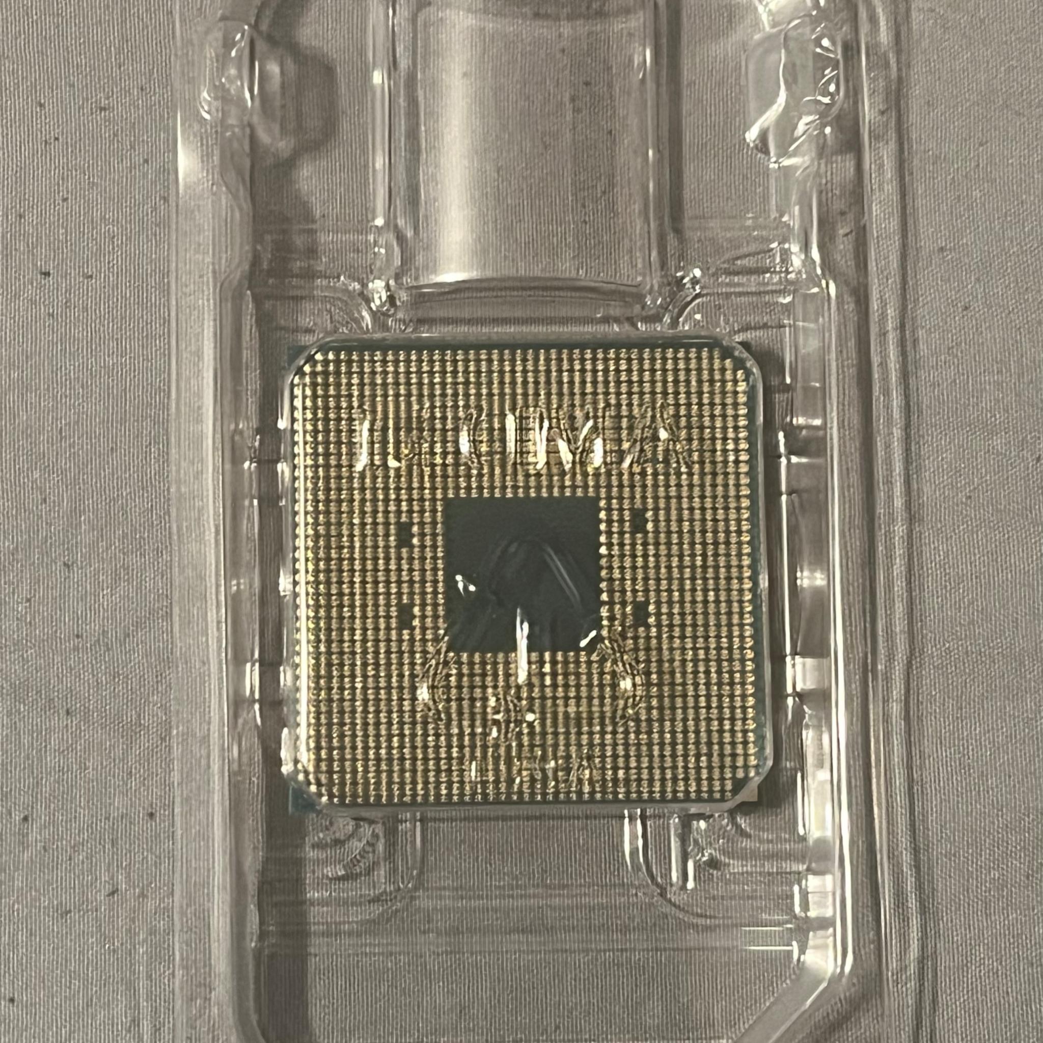 AMD Ryzen 5 3600x