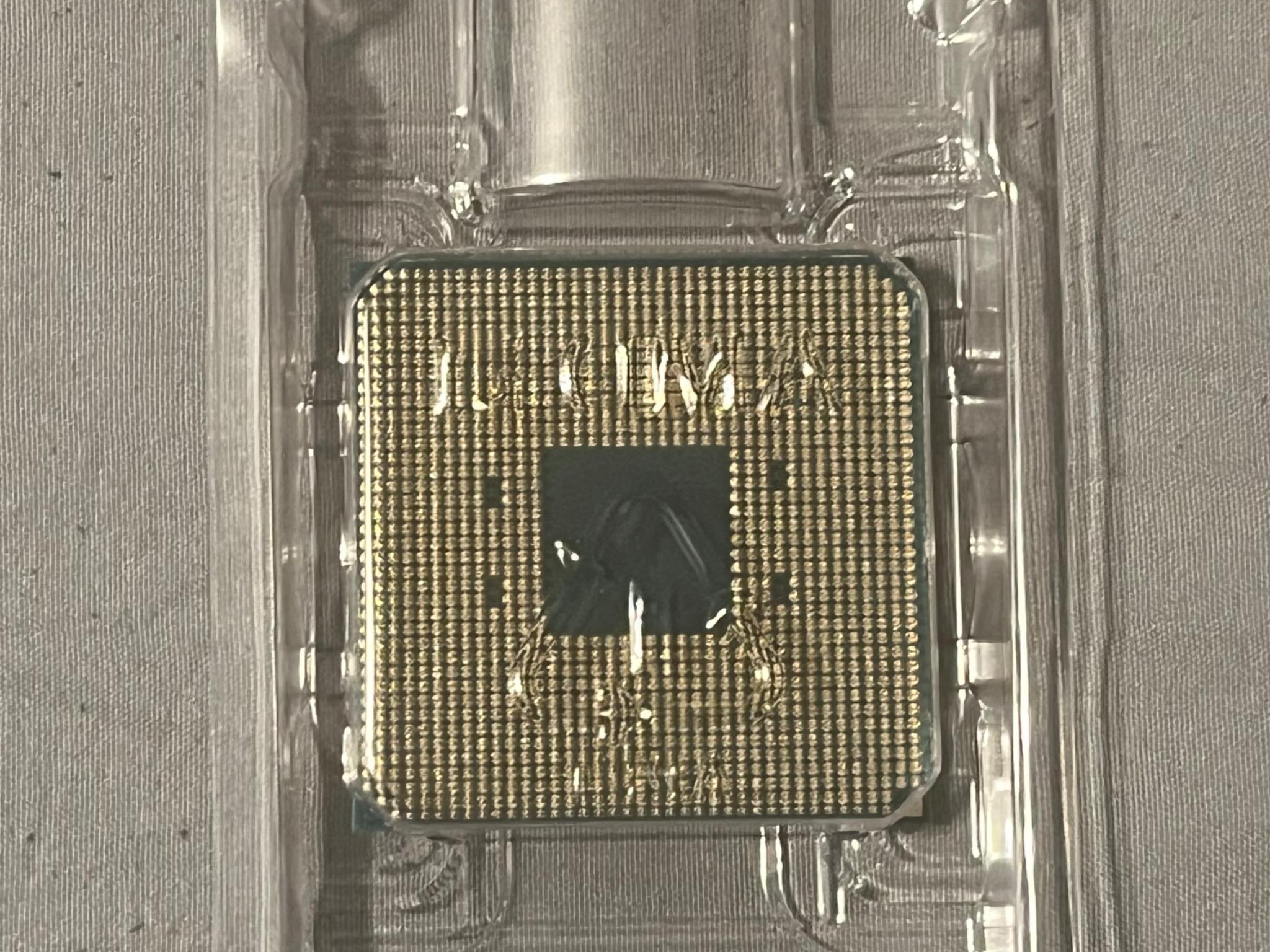 AMD Ryzen 5 3600x
