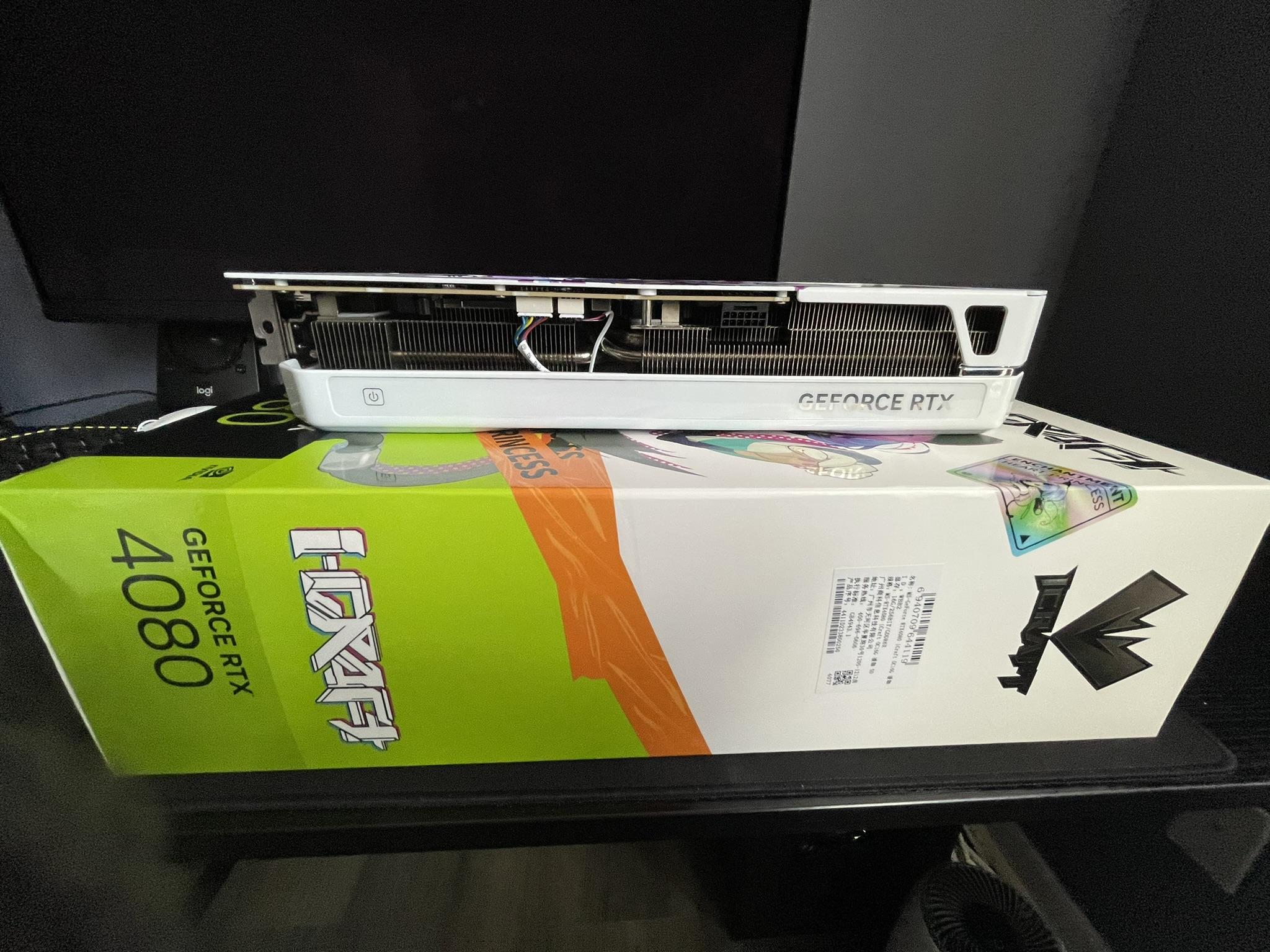 Maxsun RTX 4080 iCraft