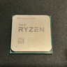 AMD Ryzen 5 5600