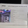 MSI MAG CORELIQUID A13 240 WHITE