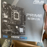 ASUS Prime H610M-E D4 Motherboard, brand new unopened, still factory sealed