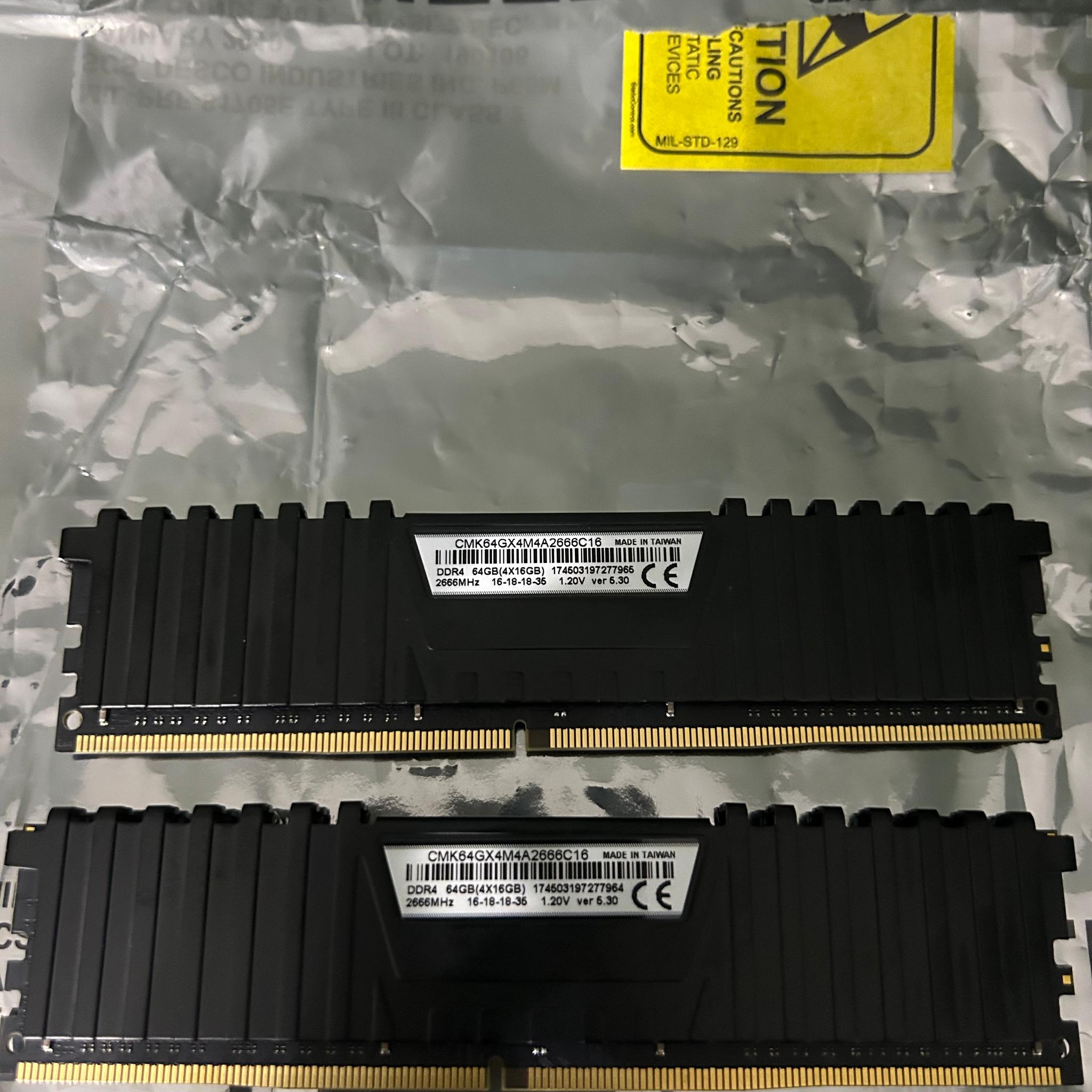 Corsair vengeance (16x2) 32gb DDR4 ram
