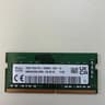 SK Hynix 16GB SODIMM module - DDR4