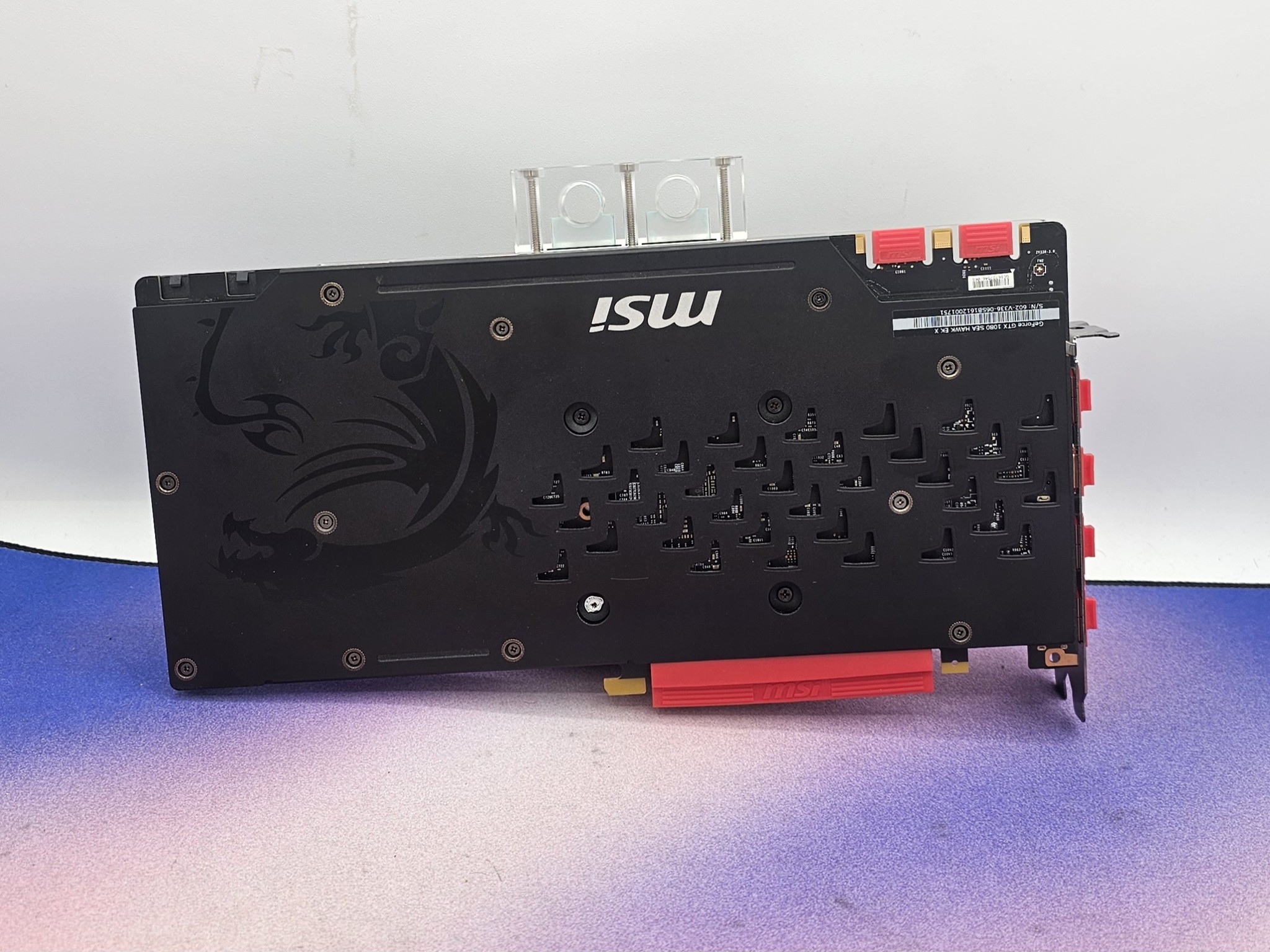 MSI Sea Hawk EK GTX 1080