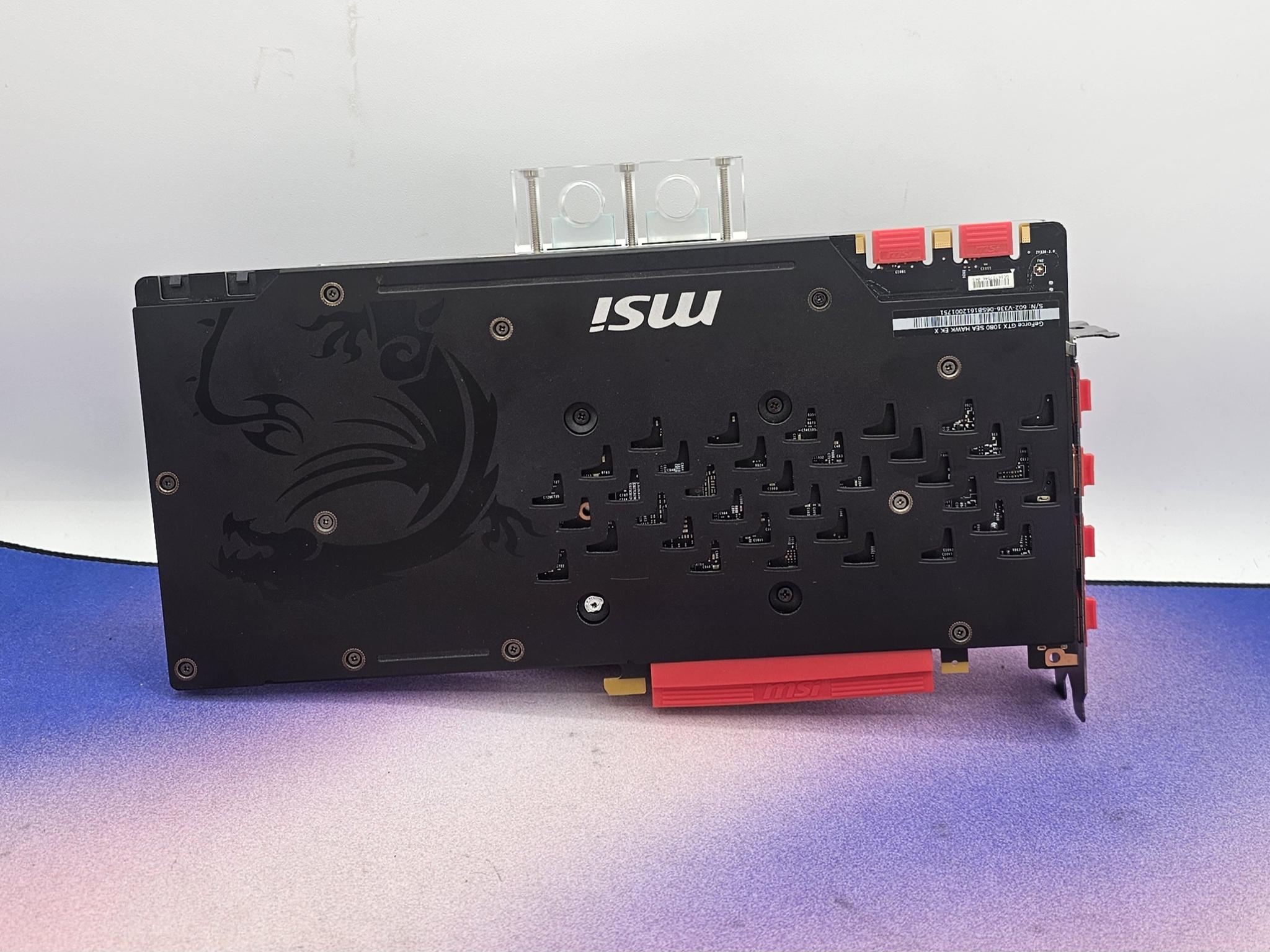 MSI Sea Hawk EK GTX 1080