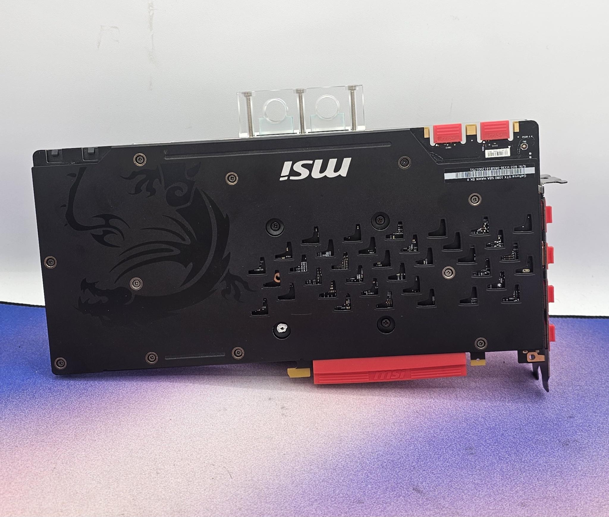 MSI Sea Hawk EK GTX 1080