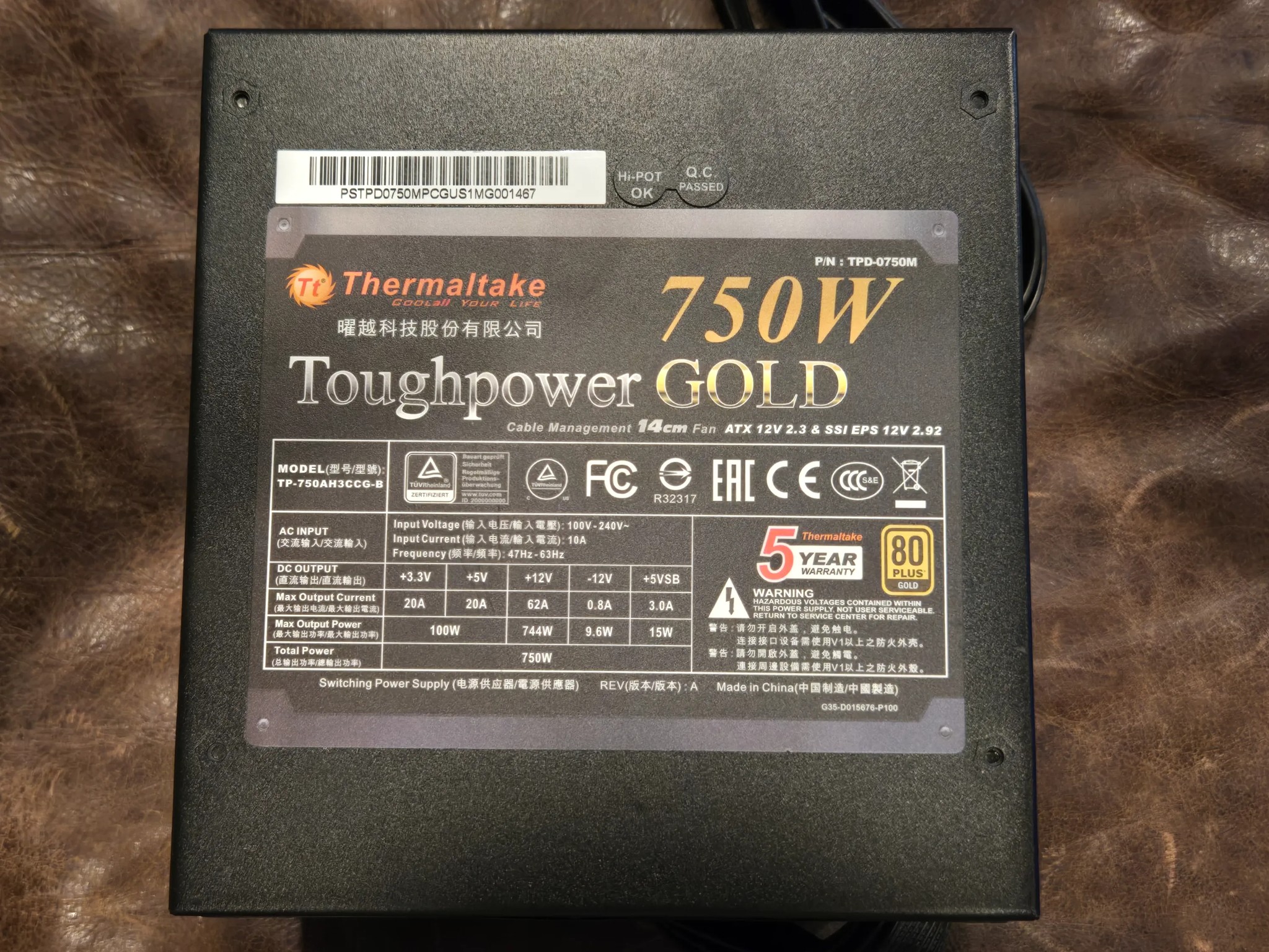 Thermaltake Toughpower 750W Gold (Modular)