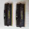 Corsair Vengeance 8 GB (2x4 GB) DDR3-1600 CL8 RAM