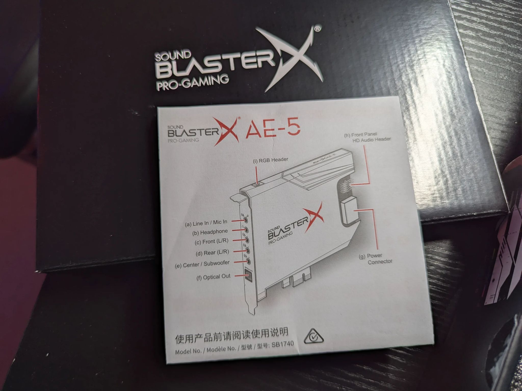 Creative 70SB174000000 Sound BlasterX AE-5 Hi-Resolution PCIe Gaming Sound Card