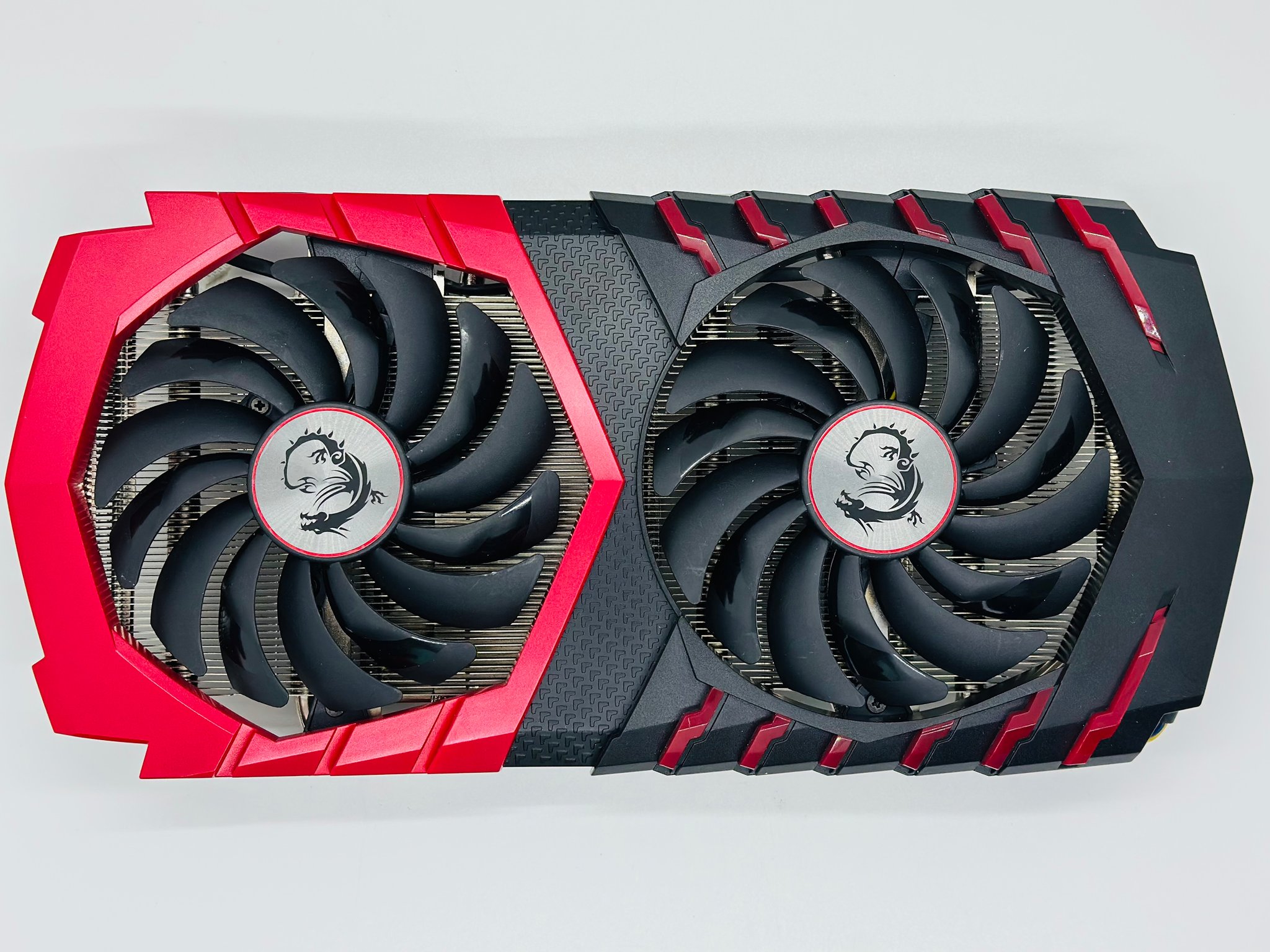 MSI Gaming X Heatsink for Nvidia 10 Series.