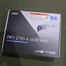 MSI Z790-A MAX WiFi Intel I7 12700KF Kingston Fury 32GB DDR5 WD SN850X 2TB SSD w/ Heatsink New