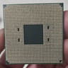 *PERFECT CONDITION* AMD Ryzen 9 5950x