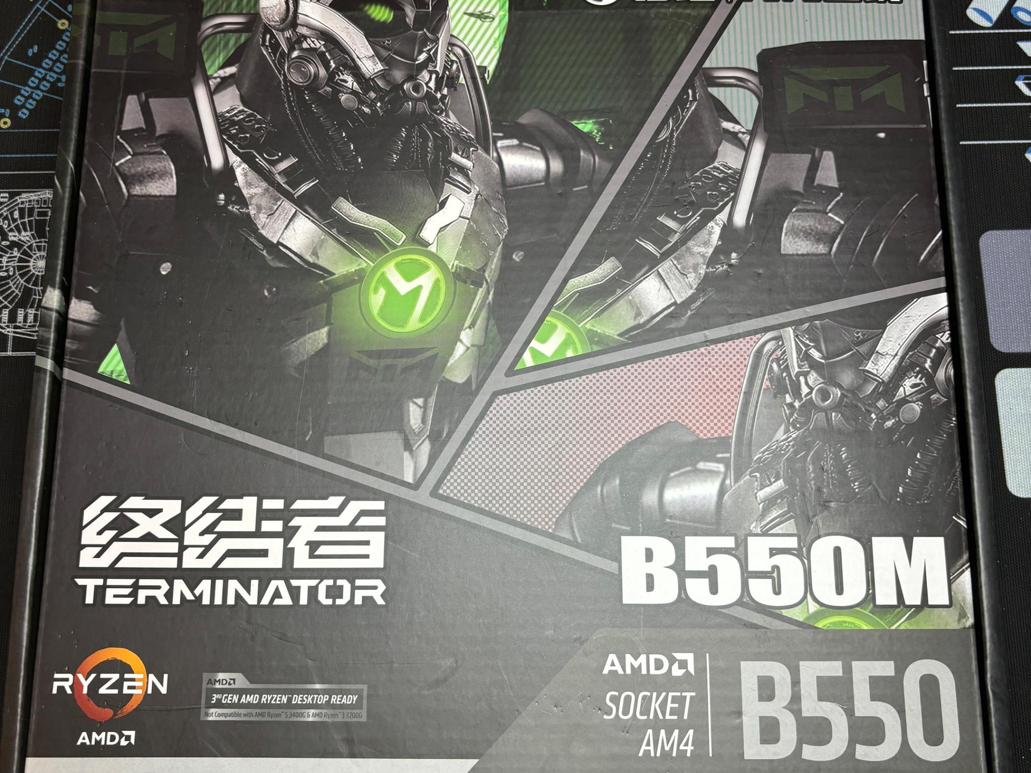 Maxsun Terminator B550M Micro-ATX Ryzen AMD AM4 Motherboard With I/O Shield