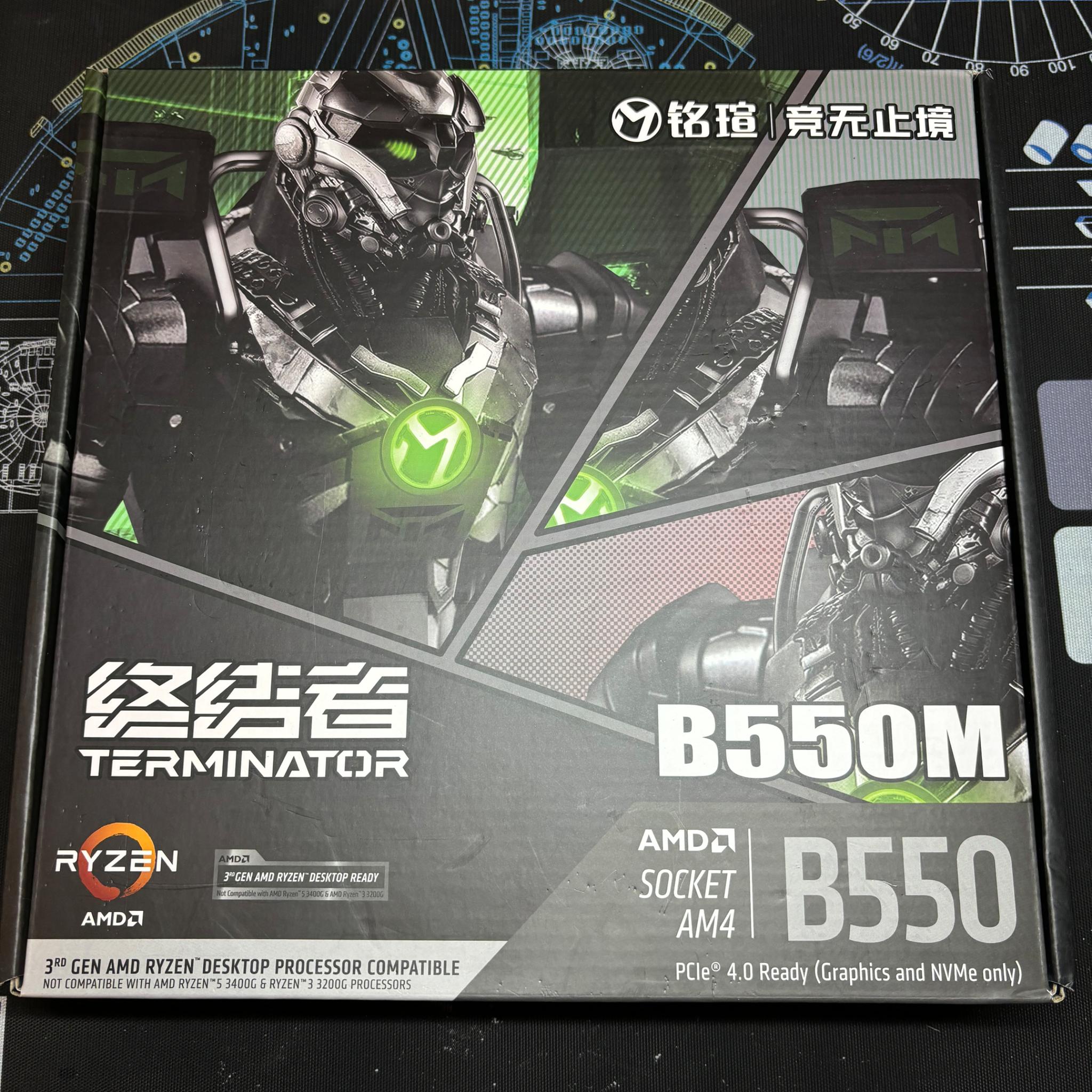 Maxsun Terminator B550M Micro-ATX Ryzen AMD AM4 Motherboard With I/O Shield