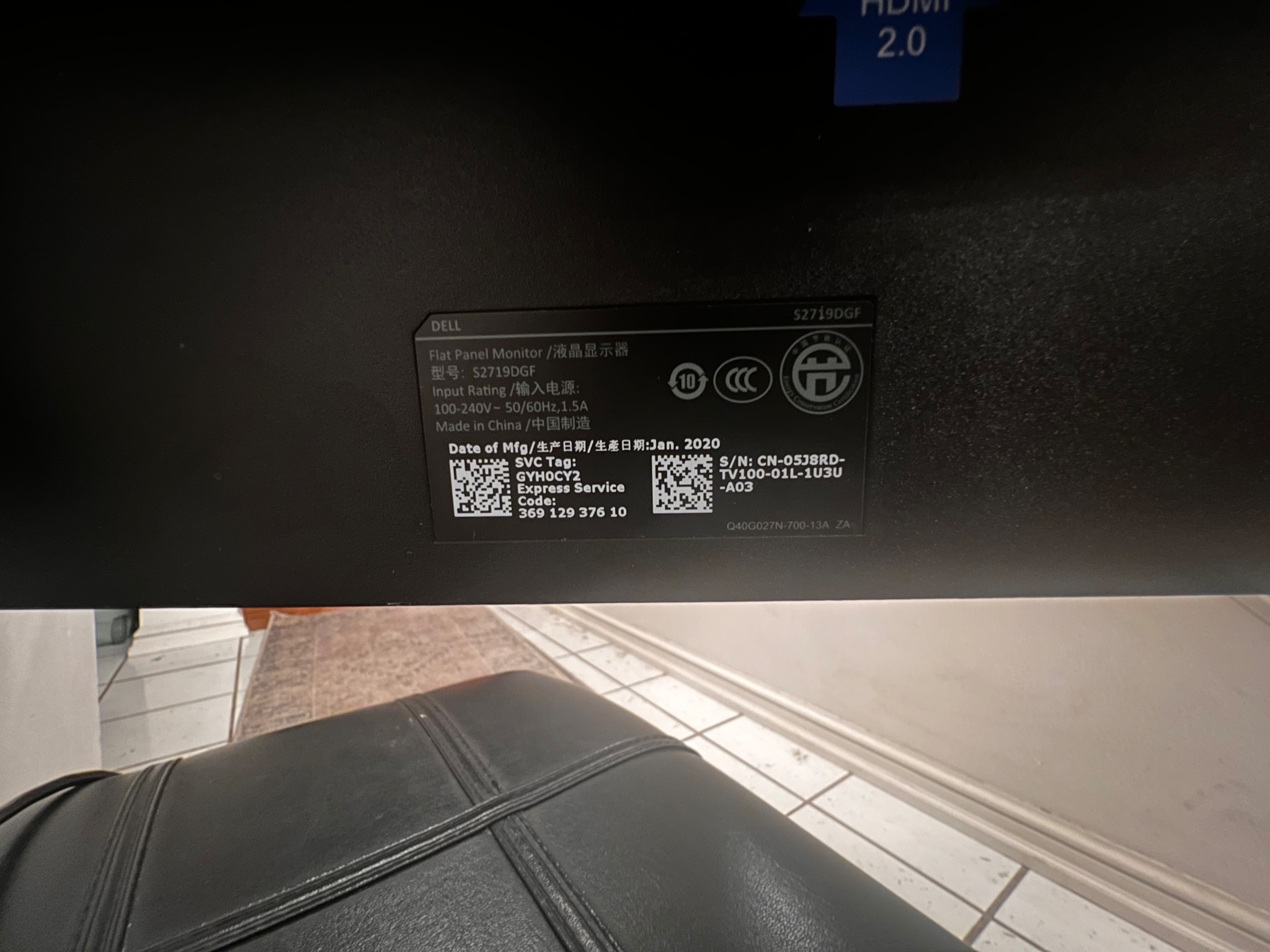 DELL S2719DGF 1440p 155Hz Monitor, AMD Freesync, G-Sync Compatible, TN panel