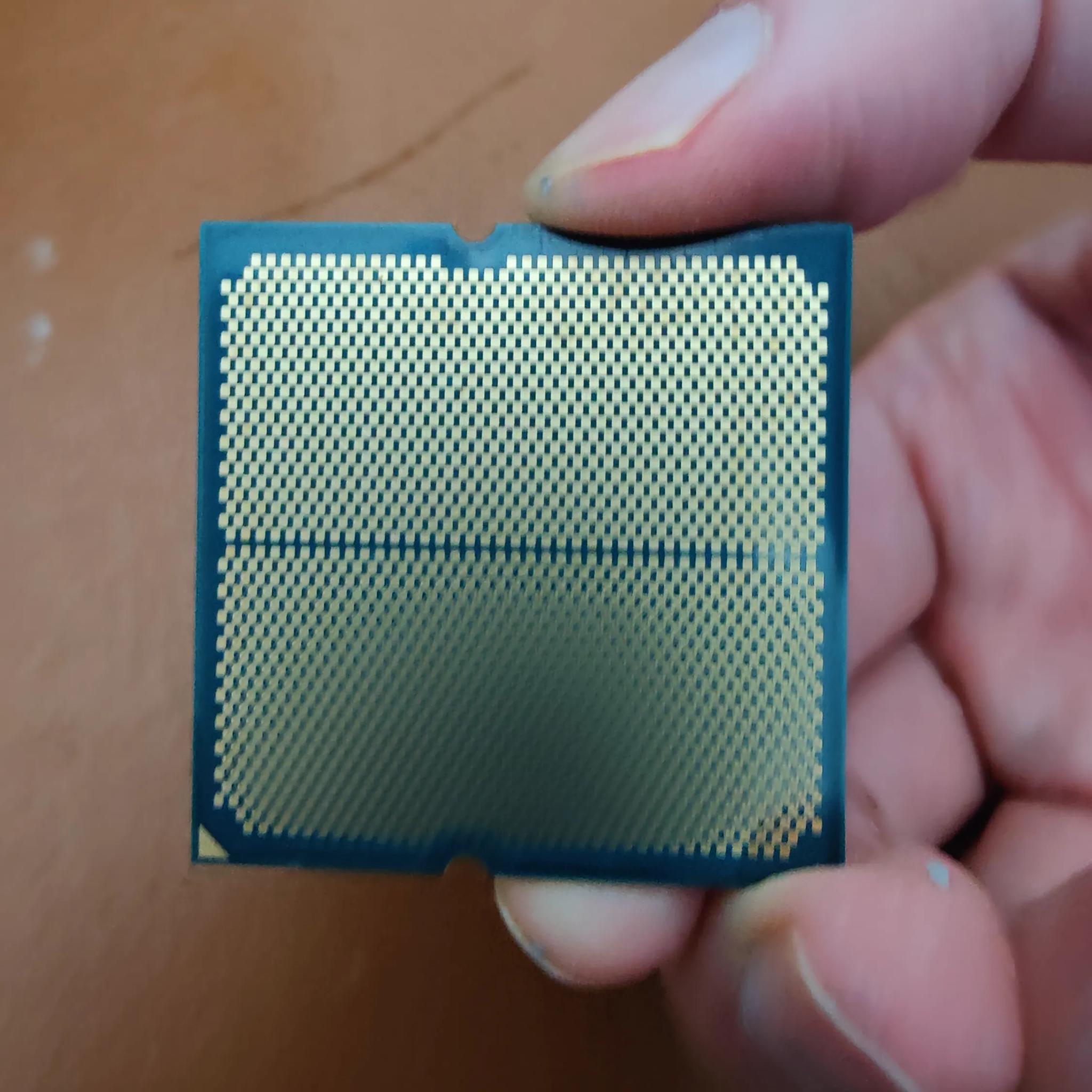 AMD Ryzen 7800x3d